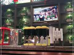 门面-金刚山烧烤(中山路店)