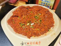 -晓宇重庆火锅(龙首店)