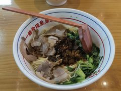 -小椒羊.羊肉粉 龙虾 羊肉串(新地旗舰店)