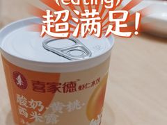 -喜家德虾仁水饺(浦东山姆店)