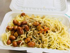 -乔伯凉面(白沙路店)