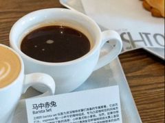 -fishtank鱼缸咖啡(三山街店)