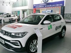 -协通上汽大众(崇明店)