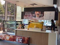 -麦当劳(欧陆广场店)