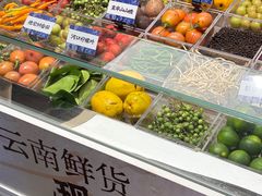 -悦然广场(北滘店)