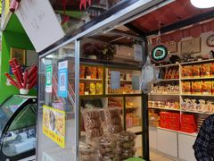零售区-猫街麻糍哥(思明南路店)