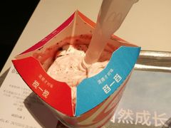 -麦当劳(哈西万达店)