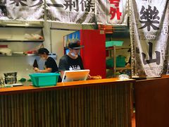 -乐乐姐超级土豆(中关村5号店)