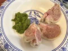 -老三羊汤【北兴隆街店】