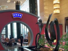 -北京千禧大酒店