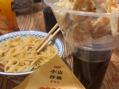 -唐山宴百姓府邸院落中餐