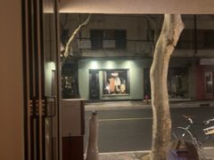 -MAYBE 威士忌 coffee&bar·清吧