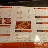 新开的卤鹅店