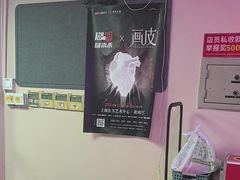 -剧狐剧本杀·月球探案馆(人民广场1号店)