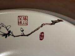 -绿茶餐厅(城西银泰城店)