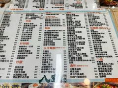 -八爷茶餐厅