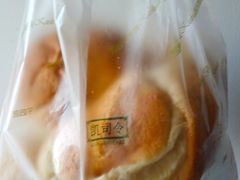 -凯司令西点房(南京东路店)