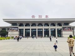 -岳阳东站