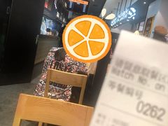 -吉野家(红博中央公园店)