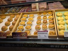 -嘉华鲜花饼(束河店)
