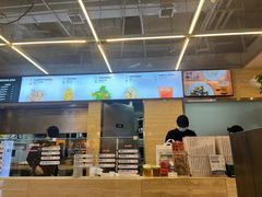 -超级碗FOODBOWL(成都来福士店)