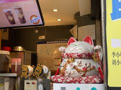 -大卡司DAKASI(信和广场店)