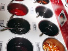 -九鼎轩火锅大排挡