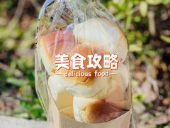 -FASHION BAKERY法森贝克(新德路店)