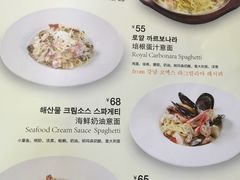 菜单-TAMATI(巴黎贝甜韩式西餐厅店)