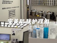 -义乌之心城市生活广场