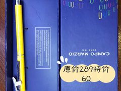 -远大购物中心(南岗店)