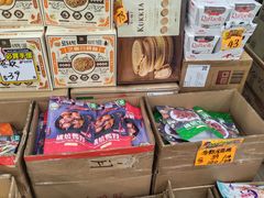 -新龙丰药房 - 上水(上水新丰路店)