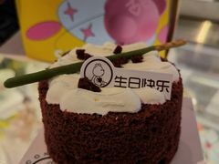 -CAKE BOSS 蛋糕老板(西单君太百货店)