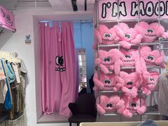 -AIMEEWQ(青岛大鲍岛店)