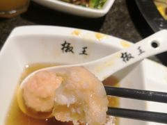 -椒王火锅(厚街万达店)