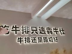 -万达广场(芜湖镜湖店)