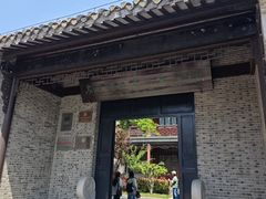 -苏皖边区政府旧址纪念馆