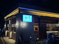 -大米·京都小酒馆·炭烧海鲜·烧鸟(龙口东路店)