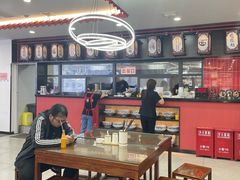 -小老三汉中热米皮(钟楼店)