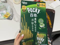 -山姆会员商店(杨桥西路店)