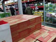 -山姆会员商店(亦庄创意生活广场店)