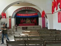 -延安杨家岭革命旧址