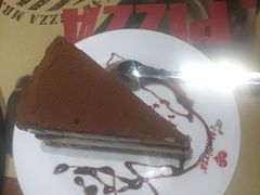 -米斯特比萨(罗斯福店)