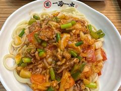 -丝路传奇·中国拉面航母店(北医三院店)