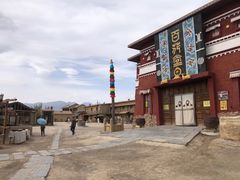 -镇北堡西部影城