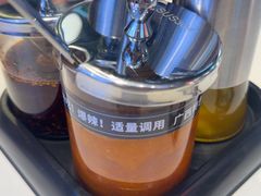 -桂在香知桂林米粉(南岗松雷店)
