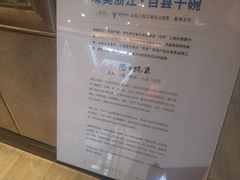 -京杭上院·河景花园餐厅·杭帮菜名店