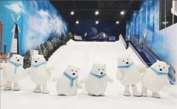 点击看大图 -Mr·Kuma酷么先生雪之乐园