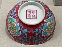 -台北故宫博物院