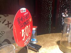 -七欣天香辣蟹火锅(苏州东大街店)
